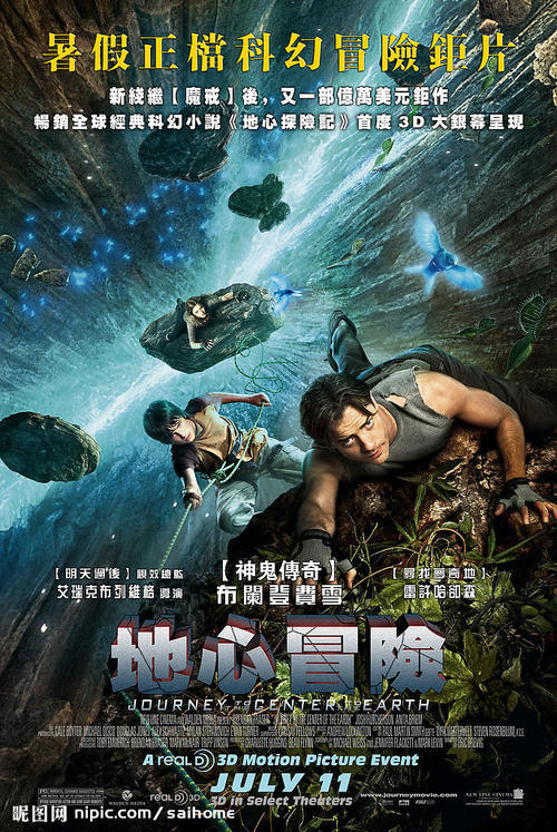 房产证办理以后还可以添加名字吗
